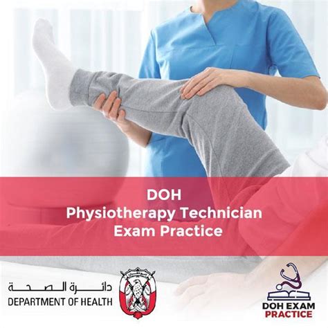 DOHEXAMPRACTICE .